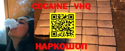 трава Апрелевка