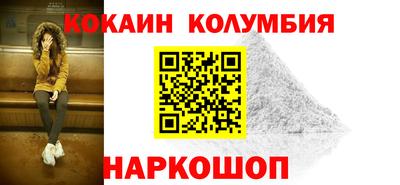 jwh Аргун