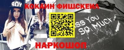 трава Апрелевка