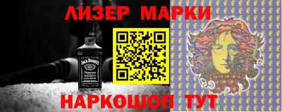 jwh Аргун