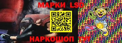 jwh Аргун