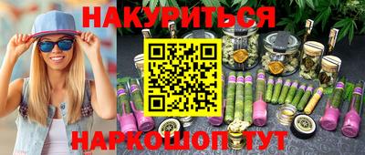 jwh Аргун