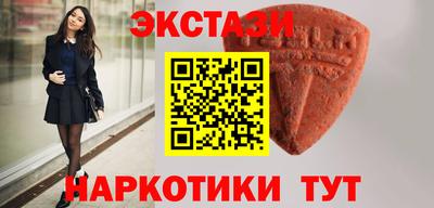 трава Апрелевка