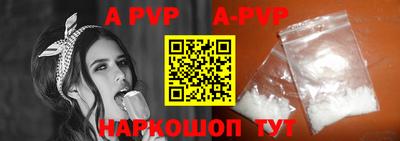 jwh Аргун