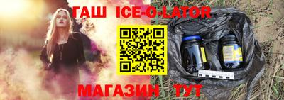 трава Апрелевка