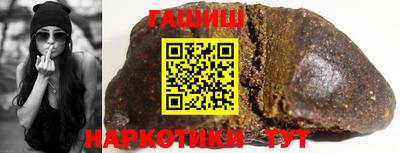 jwh Аргун