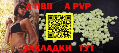 jwh Аргун