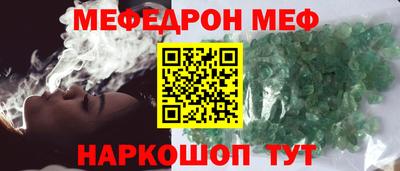 jwh Аргун