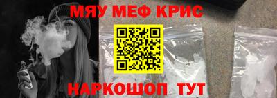 jwh Аргун