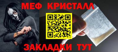 jwh Аргун